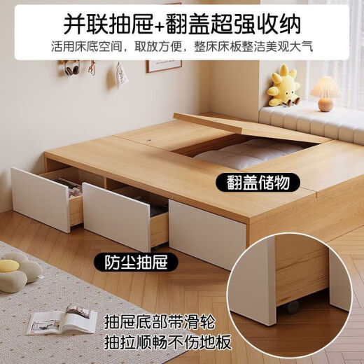 仕巷小户型储物榻榻米床双人高箱定制12358 【包安装】暖白色-三抽三门+10cm 1800mm*1900mm