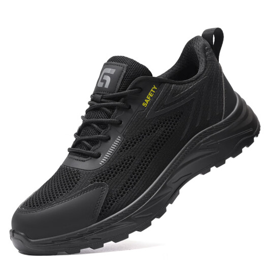 
Weierdun Labor Protection Shoes Men's Summer Breathable Insulation Electric Work odorproof Anti-smash Anti-puncture and Wear-resistant Safety Work Working Work Site Shoes 01 [Big hole breathable] Summer Model 5006 42