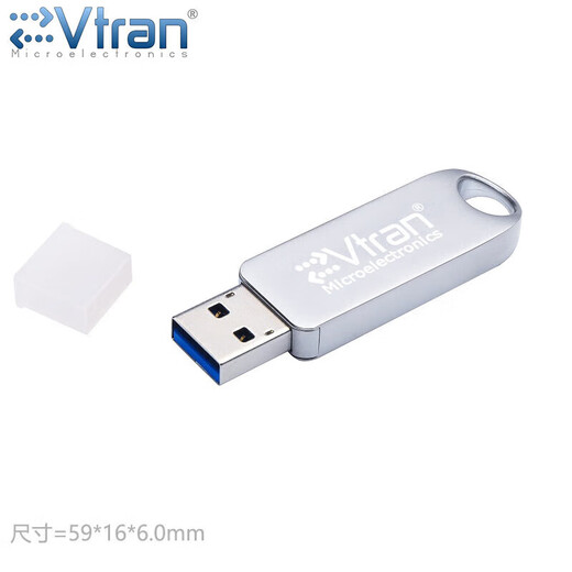 Read and write 220M per second 64G SLC high-speed U disk USB3.0 Silver IS903 anti-burn and write protection SLC suitable for navy blue
