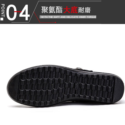 Iqgd alte Peking-Stoffschuhe für Frauen lässige Tanz Flat Schuhe Hotel Mutterschuhe tragen resistente atmungsaktive 024 schwarz 36