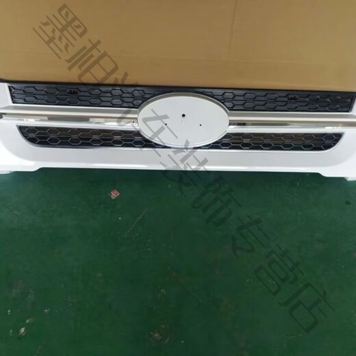 语森忆唐骏T3中网进气格栅欧铃重载金刚王698 998散热面罩网格带漆 T3中网红色