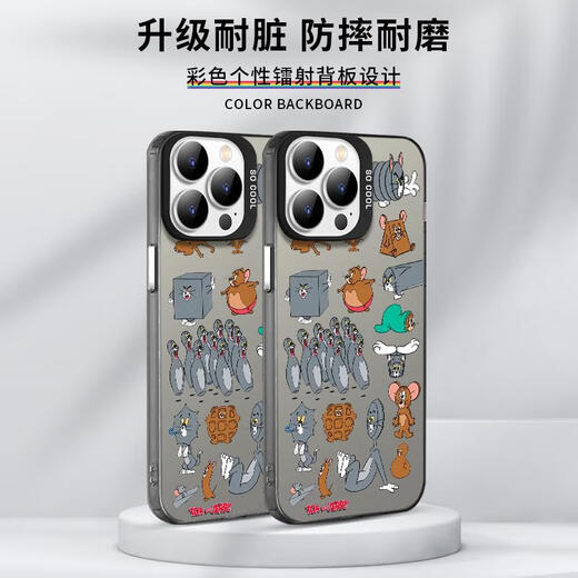 Xiao Jiejiang chose Huang Zihongfan mobile phone case suitable for Apple 16pro Huawei Pura70 cat and mouse iPhone 15 Promax Xiaomi 14 except happiness is prohibited to enter vivo13 laugh ZHQ9859 Huang Zihongfan-Moonlight Black-Crash iPhone 15Plus