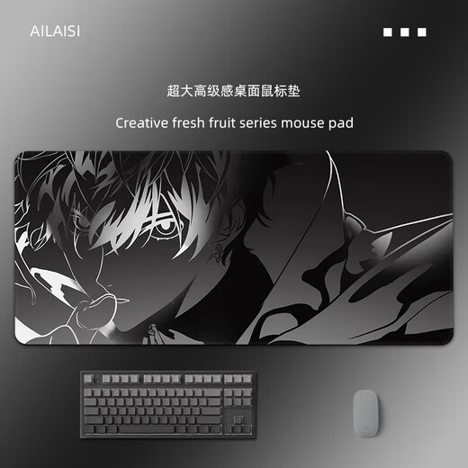 Almohadillas de mouse sensibles con grandes líneas de gradiente de la computadora Pads de escritorio de la computadora Pads de teclado de oficina personalizadas para hombres y mujeres ZZ-3899 Serie de gradiente de línea Bordeo ajustado Anti-Slip Sombreado 370x250 mm 2 mm