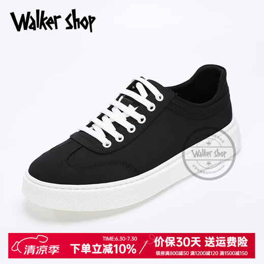 
Walker Shop canvas shoes men's shoes 2025 summer new casual board shoes men's trendy versatile cloth shoes lightweight breathable shoes men's trendy black 41