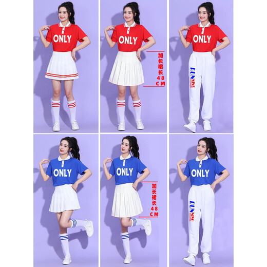 Jure des vêtements d'aérobics étudiant féminin costume énergique Girl Group Cheerleading Sports Rencontrez masculin Adulte Red 8063 Long Top + 841 Chaussettes de jupe S