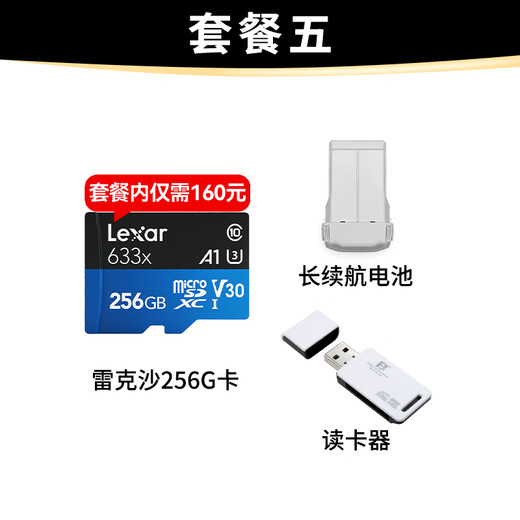 DJI Mini 4 Pro Yu Mini Lightweight Aerial Photography Photography Expert Aircrafled Aircraft Aerial Camera Intelligent HD Photography Aerial Photography DJI Mini 4 Pro Screen Remote Control Version Standard Officiel Standard