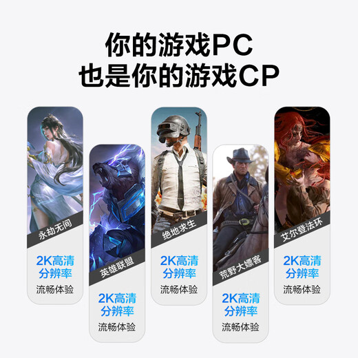 Ningmei Country Dragon Soul 14th Generation i5 14600KF/RTX5060Ti E-sports Game Black Myth Wukong Desktop Computer Host Design Rendering DIY Assembly Computer 14600KF+5060Ti | Configuration Seven All Series Selected High-Spec Materials