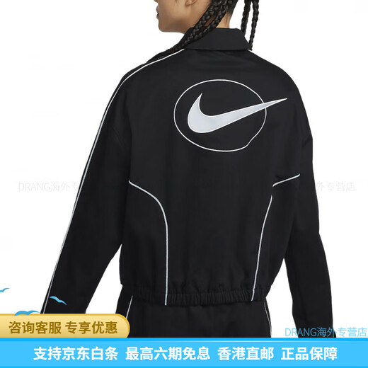 Nike Sportswearlogo logo zipper casual jacket jacket women's black black XS