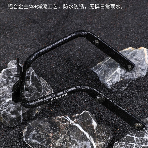 Vinoa bicycle rear seat double water bottle holder, tail bag stabilizer, riding anti-sway conversion seat, large tail bag holder, multi-functional tail bow and tail rack