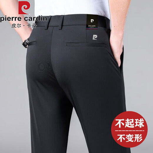 皮尔卡丹（pierre cardin）高端仿桑蚕丝男士休闲裤春夏弹力免烫直筒西裤冰丝中年裤子薄款 黑色【16761款】 29 【95-110斤穿】