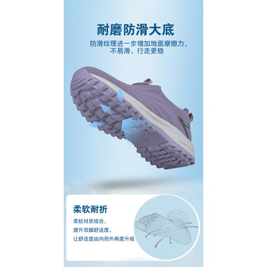 Adachi Shoulijian Site officiel Chaussures âgées Chaussures de printemps et d'été Mesh pour hommes Souffrant un pied élargi et gras d'âge moyen et âgé régulièrement C3899 Black Spring et Automne Mesh 43