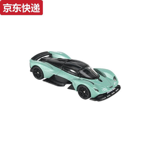 164 мини-сплав модель модели моделирования игрушки спортивного автомобиля Bugatti Lamborghini украшения Aston Martin-V12164 Grey Lacquer Sports Car