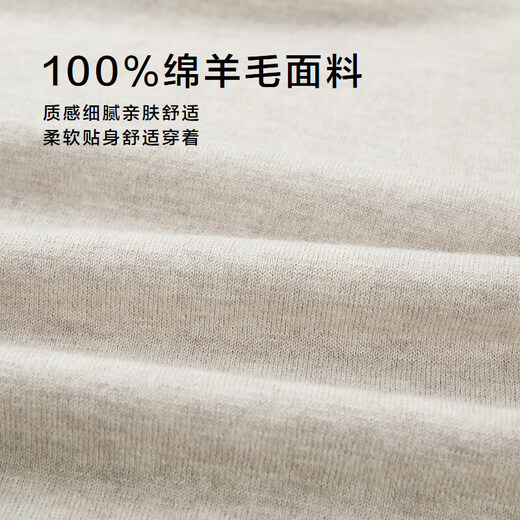 HLA海澜之家轻商务经典系列长袖针织衫男圆领毛衣冬季男