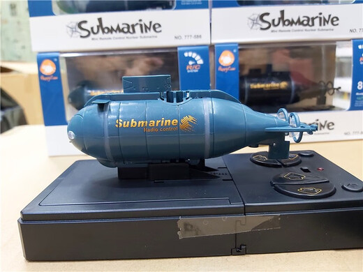 Mini Sechs-Kanal Fernbedienungs-U-Boot für Kinder Wasserspielzeugboot Modell nukleare U-Boot-U-Boot-Fischtank Wasserspiel Speedboat Boy Vier-Wege-Fernbedienungssimulation Yacht-Blue 582 Offizieller Standard + USB-Ladungskabel
