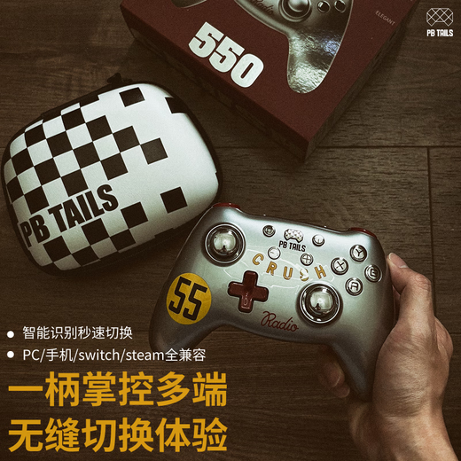 Icebreaker (PB TAILS) Crush550 pays tribute to the Porsche 550spyder wireless game controller supports Switch2 generation/Steam/computer/mobile phone/iPad/ Bluetooth Hall TMR rocker