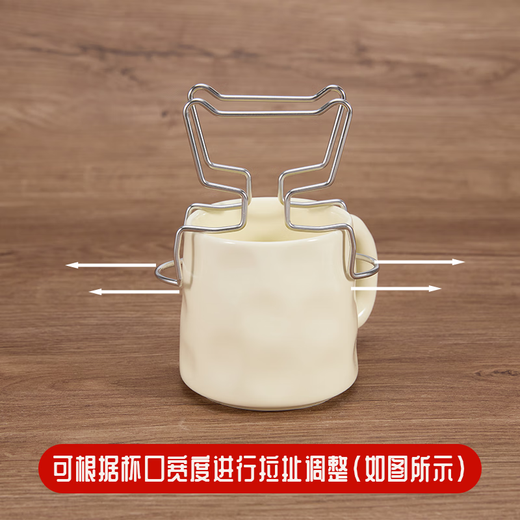 Rihan cat ear Japanese hanging ear coffee holder filter paper bag holder stainless steel hanging ear bag supports hand brewed coffee filter paper holder 304 stainless steel hanging ear coffee holder cat ear coffee holder classic style