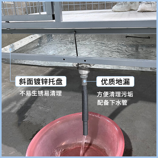 HKML dog cage, large dog outdoor with toilet, sturdy Labrador Golden Retriever German Shepherd reinforced medium-sized dog kennel single layer 190 breeding plate bottom double open cage + galvanized tray Chongqing, Fujian, Sichuan, Jiangxi