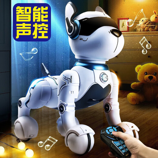 映棠儿童汪汪队智能感应跳舞机器人声控遥控编程特技机器狗男孩玩 金白丨533一代智能机器狗按键版