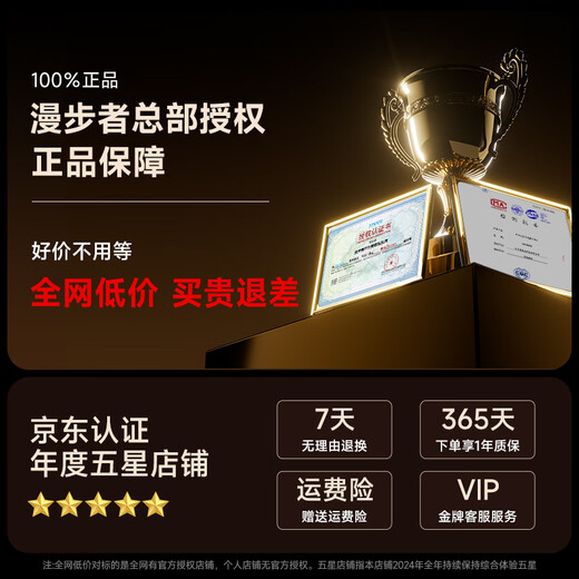 Edifier (EDIFIER) Zero Sense Bean Air