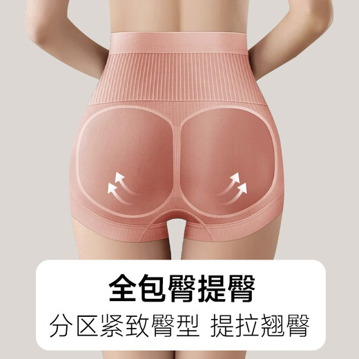 Langsha Women's Underwear Women's High Waist Silk Crotch 10A Antibacterial High Elasticity Large Size Fat MM Belly Controlling Buttocks Lifting Breathable Seamless 4 Pack