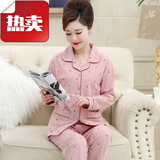 Pajamas Zengzhi Niuzai pour les femmes aux manches longues du printemps et de l'automne mères d'âge moyen et âgées? Ensemble de vêtements de maison mince en coton d'âge moyen Plus taille 9926 xl Recommandé 115-135jin [Jin est égal à 0,5 kg]