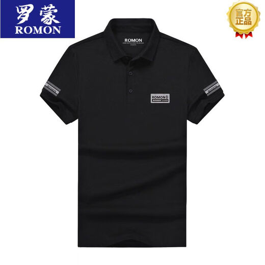 Romon-Männer-Marke-Shirt Sommer kurzärmeligte Daddy's Revers T-Shirt Top Black Polo Shirt 2025 neuer Stil R795 Weißer kurzärmeliger Polo L [Vorgeschlagenes Gewicht 115-130 Jin [Jin ist 0,5 kg]]]