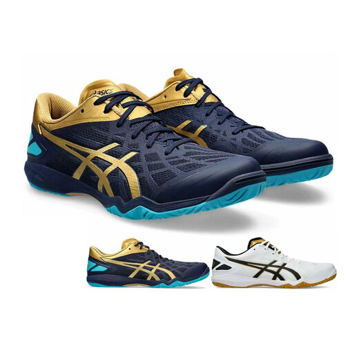 ASICS table tennis shoes Attack Dominate FF 2 low-top comfortable professional table tennis shoes 1073A010 103 (white x black) 42.5 (270mm)