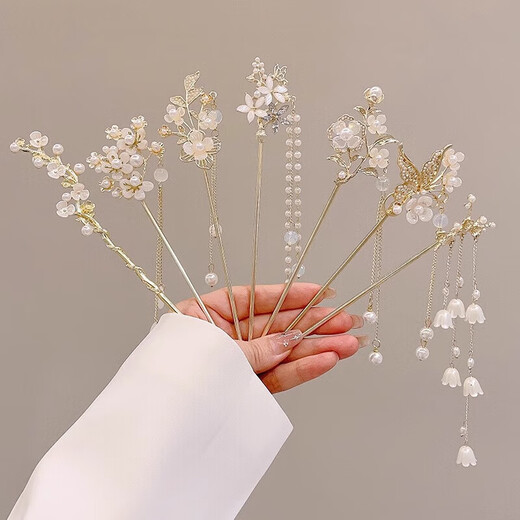 Ancient style new Chinese style metal hairpin step rocking flower hairpin 2025 new high-end Hanfu hairpin headdress 12# pearl fan-shaped silver