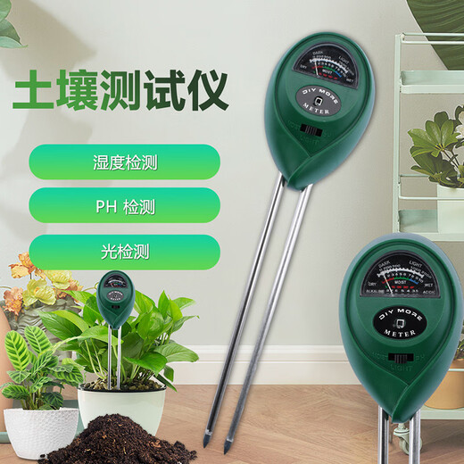 Gardening detector soil moisture meter sensor round head detection portable garden single needle soil moisture meter high precision digital display six-in-one_