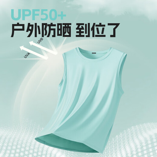 Jewish sportswear suit men's summer quick-drying running basketball vest shorts sports training ice silk sleeveless T-shirt white (cube Chinese chest mark) + black M /170 (30 days quality issues are fully refunded)