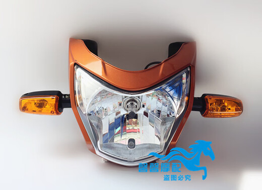 Manmang подходит для мотоциклетных аксессуаров Loncin Jinlong LX15052D Shandi Tuyue JL15051E Diversion Orange Red Diversion Cover
