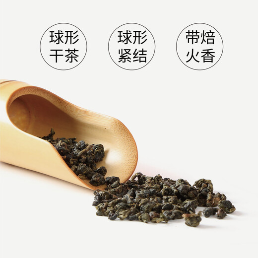 Wang Dechuan Tea House Wang de Chuan Jinxuan Oolong Té original Té de variedad importada, elegante y dulce, té puro, 100 g*1 bolsa + lata roja