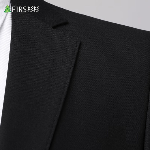 杉杉【含桑蚕丝莱赛尔】西服套装男士职业工装正装西装商务伴郎新郎服