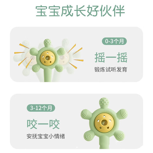 Baby-Beißring, Baby-Backenzahnstab, Handrassel-Spielzeugpalme, Silikon-Kauloco, kann ausgekocht werden, um das Essen zu verhindern, Handkomfort, Silikonhandfläche, Rassel-Beißring, Kirschblütenpulver, kann bei hoher Temperatur gekocht werden – wird mit Aufbewahrungsbox geliefert