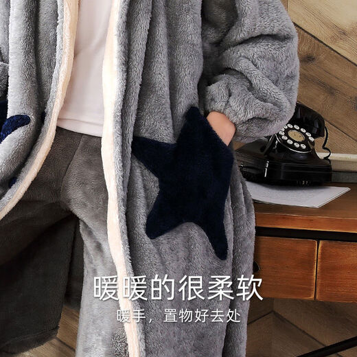Nightwear men's winter thickened long coral velvet pajamas warm autumn and winter flannel bathrobe set YX9928 L