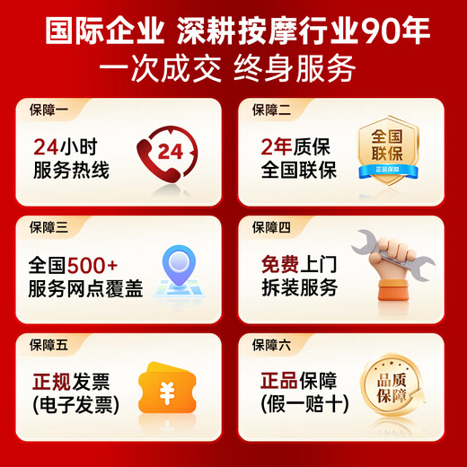 Panasonic Massage Chair Home Full Body Space Capsule 2025 Top Ten Brand Massage Sofa Chairs as Gifts for Elderly Parents National Subsidy EP-MA33-H492 Light Gray