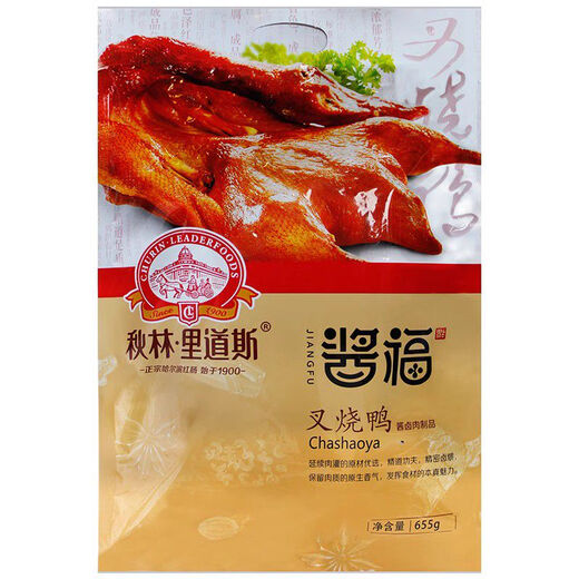 Qiulin Ridaos char siu pato salsa de pato asado de cinco especias plato pato casual bocadillo estofado de alimentos cocidos 655g Ridaos char siu pato 655g * 1