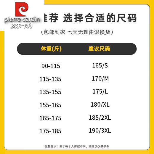 
Pier Cardin summer middle-aged men ice silk traceless short-sleeved shirt dad 2025 new summer casual shirt men 15816 gray-green S 165