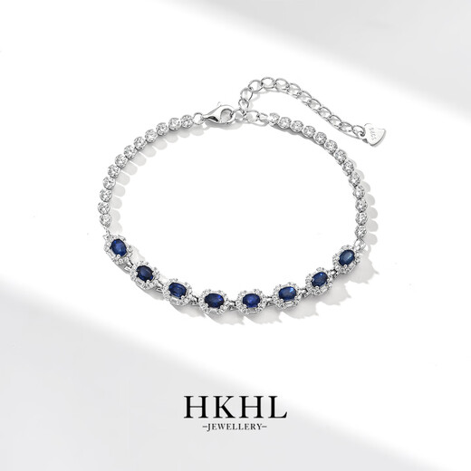 HKHL 925 silver natural sapphire bracelet with certificate, light luxury high-end jewelry for women, birthday gift for girlfriend, 3.6 carat natural sapphire bracelet, certificate + light luxury gift box