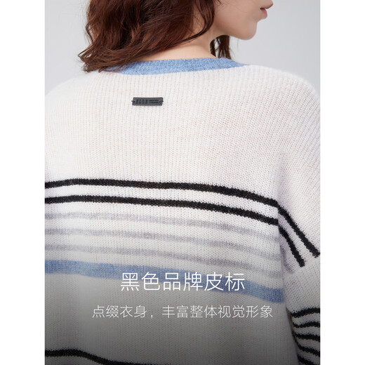 ELLE法式绵羊毛撞色条纹针织衫女2025秋季新款马海毛通勤宽松毛衣 条纹 S