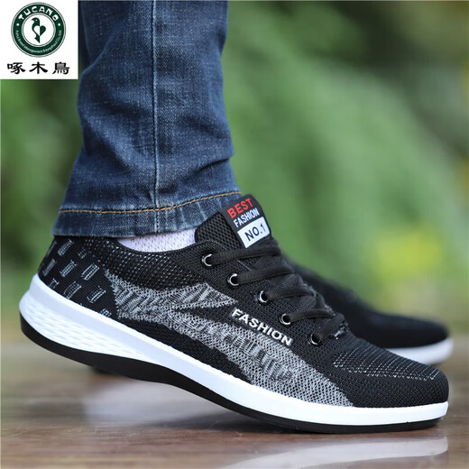 Zapatos de red de carpintero de carpintería zapatos casuales transpirables y a prueba de olores para hombres zapatos para hombres versátiles versátiles nuevos zapatos de moda para hombres zapatos deportivos de moda hombres negros 6636-canvas zapatos 39 zapatos deportivos código estándar