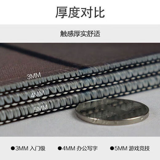 长款鼠标垫蜡笔小新超大号电脑桌垫高颜值键盘垫耐脏可水洗学 ZZ2694/小新 [57cm*33cm厚4mm]