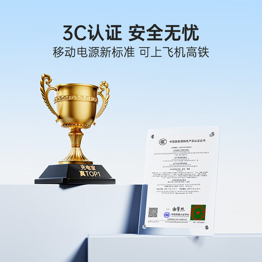 Wami National 3C certification, can be used on airplanes and high-speed trains, 30W fast charging power bank, 20,000 mAh, comes with cable, compact and portable, 10,000 large-capacity ultra-thin mobile power supply, top version purple, 30W fast charging + 3C certification + built-in four-wire + imported battery core 20,000 mAh