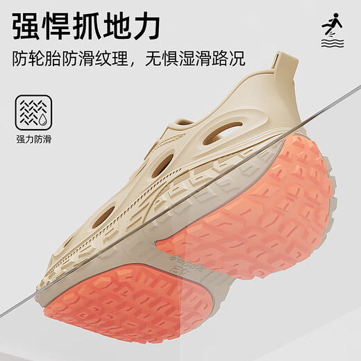 猫力医用手术室拖鞋男士夏季外穿2025新款防滑防臭足弓支撑溯溪洞洞鞋 浅咖 42 标准码【内长260MM】