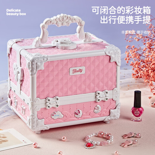 奥智嘉（AoZhiJia）儿童化妆品玩具女孩六一儿童节礼物彩妆化妆盒口红指甲油公主套装 【手提盒】主推-梦幻手提化妆盒