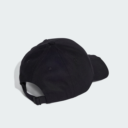 adidas Sports Sunshade Baseball Hat Men and Women New Style Adidas officiel Clover Black Osfw