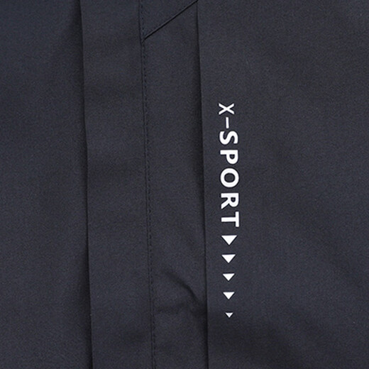 Pierre Cardin Jacket Men's Spring and Autumn Simple Versatile Hooded Jacket Outdoor Casual Loose Jacket Dark Blue XL