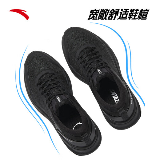 安踏神行运动鞋丨轻便网面透气夏季减震耐磨跑步鞋健身训练黑色鞋子