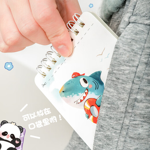 Fuwu Zhijia Coil Notebook 60 Bilder mit reißbarem Draht tragbares kleines Notizbuch kreativer süßer Cartoon Notizblock A1048-8 Q 4 Paket