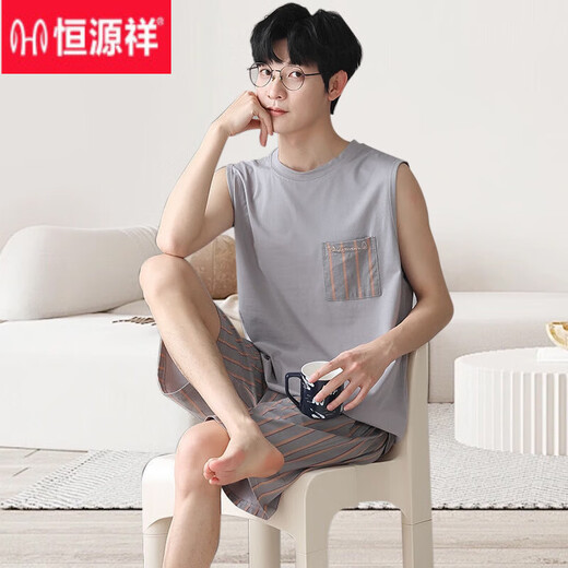 Hengyuanxiang Herren-Weste Shorts Pyjamas Sommermodal Sommer Dünne Plus-Größe Home Clothing für junge Menschen können Anzüge Store-12026 [Modal Anzug] l [vorgeschlagen 100-140jin [Jin gleich 0,5 kg]]]